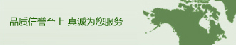 真空機(jī)組計(jì)算公式