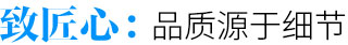羅茨泵配備不同前級(jí)泵時(shí)性能比較